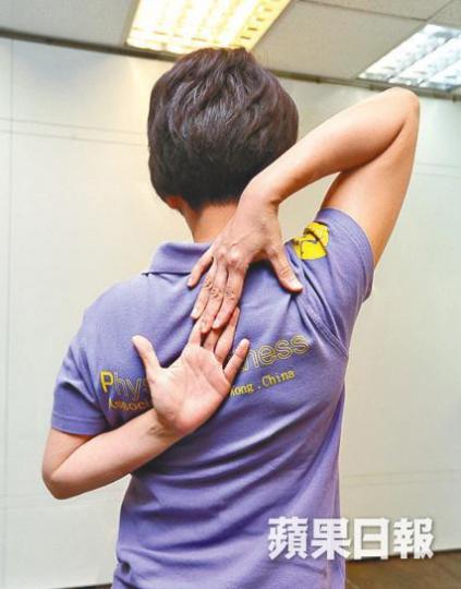 伸展肩關節防痛症