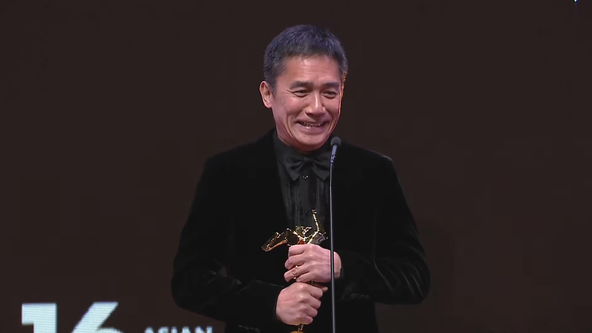 梁朝偉獲頒第80屈威尼斯電影節)終身成就 | e123長青網-長者服務及老人院資訊