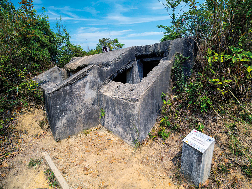 城門戰地遺跡徑2