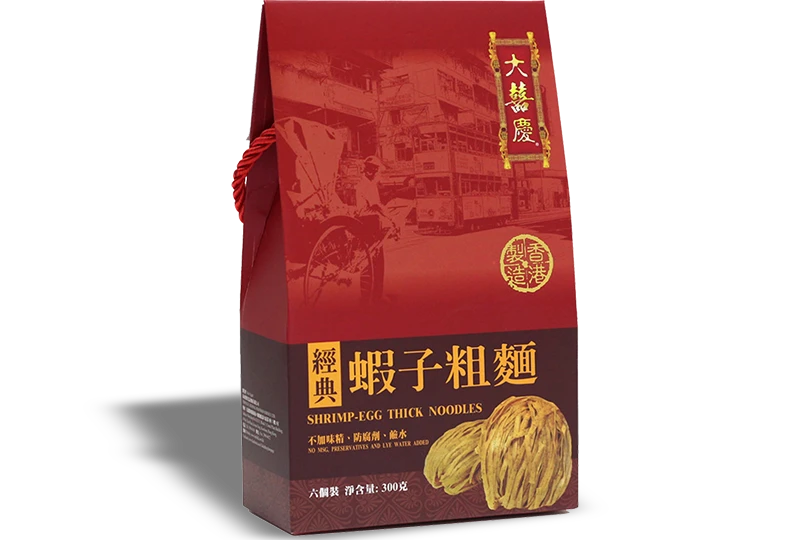 大囍慶經典蝦子粗麵