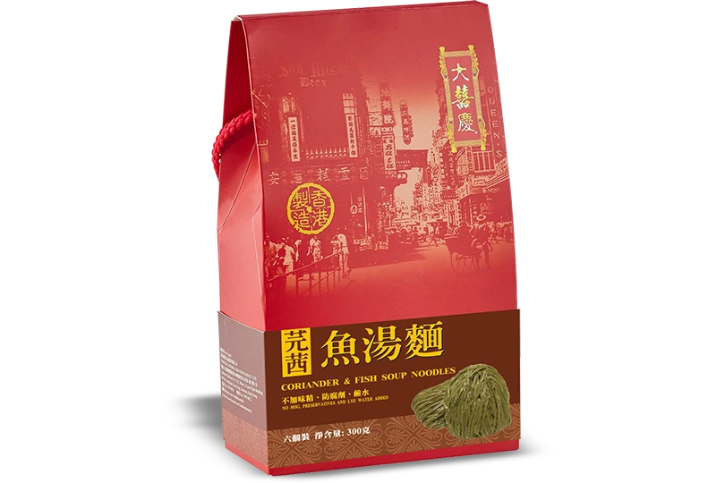 大囍慶莞茜魚湯麵