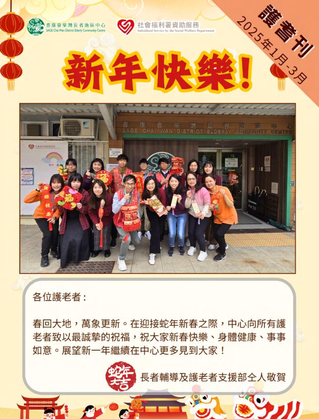 https://drive.google.com/file/d/1Lr703DbZEu3O2q7op8h-JFcLI5Bv7HUC/view?usp=sharing