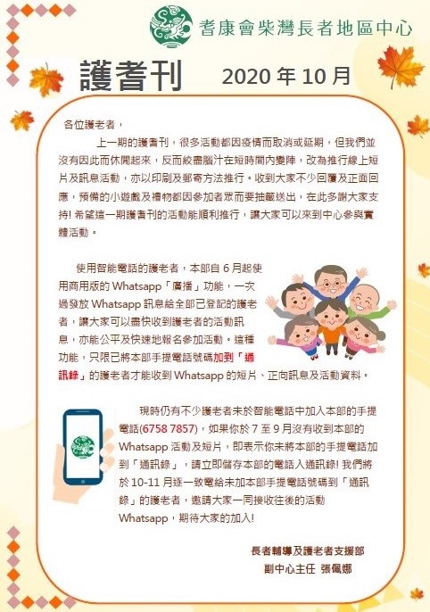 https://drive.google.com/file/d/1hxrArUJgcP-4EizQdl4m9rdSJtPSf1lw/view?usp=sharing