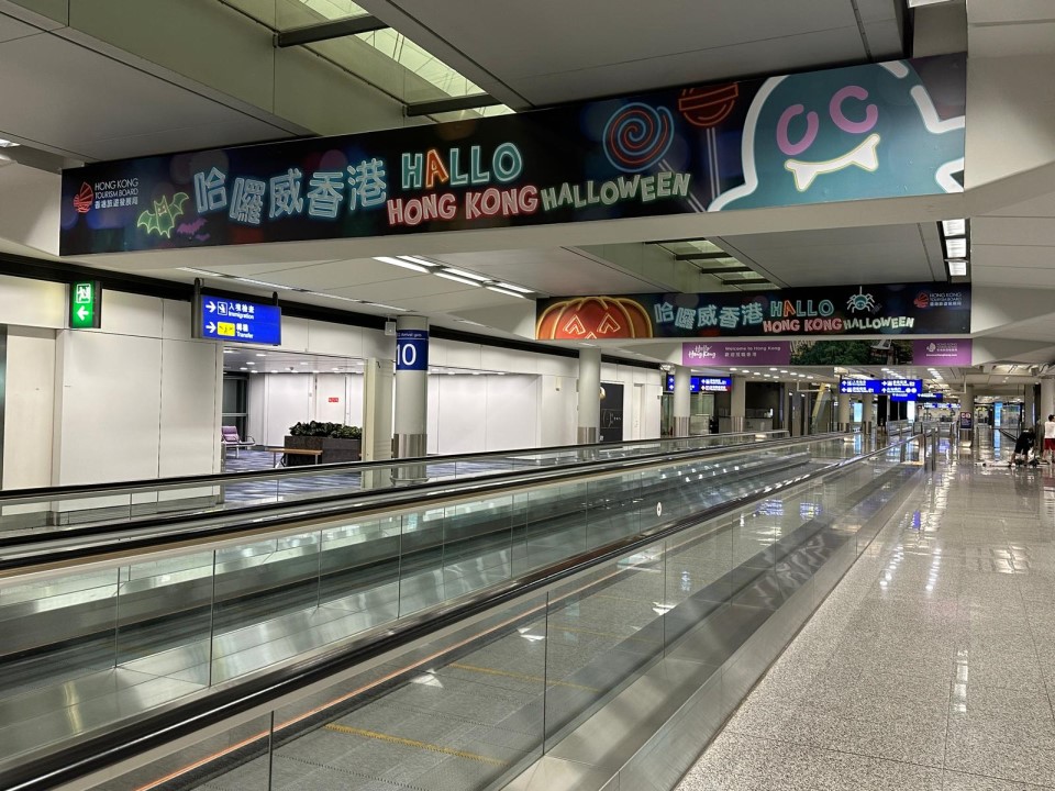 香港國際機場