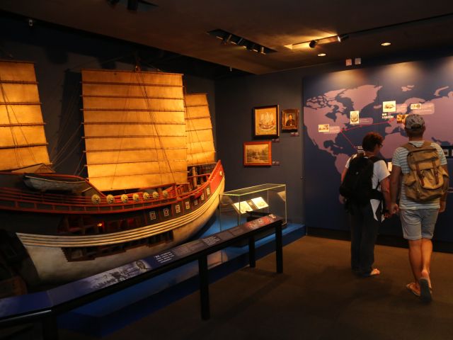 香港海事博物館