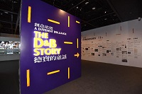 康樂及文化事務署香港電影資料館