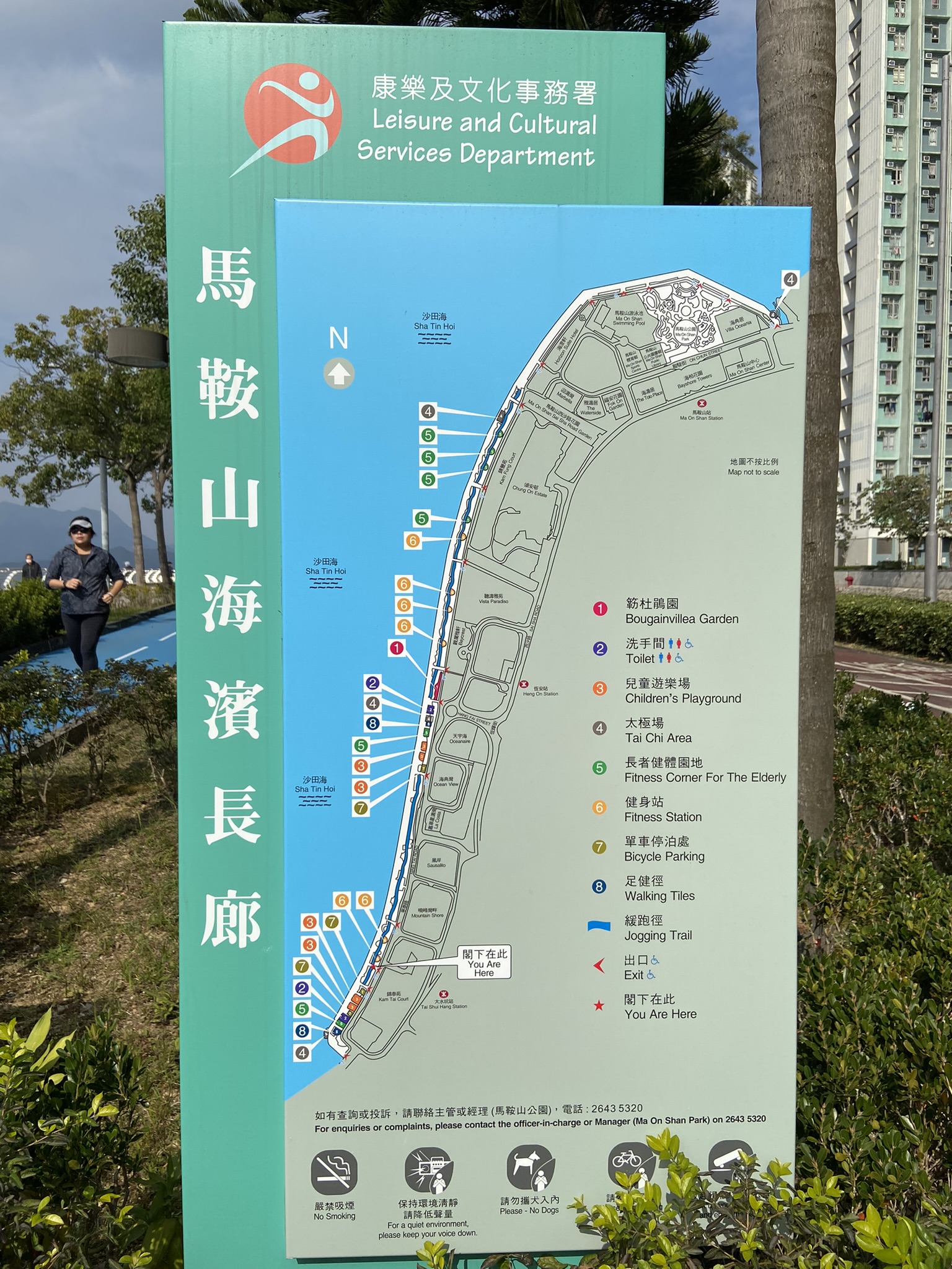 海濱長廊地圖