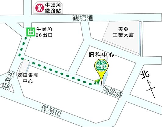 長青網辦公室地址