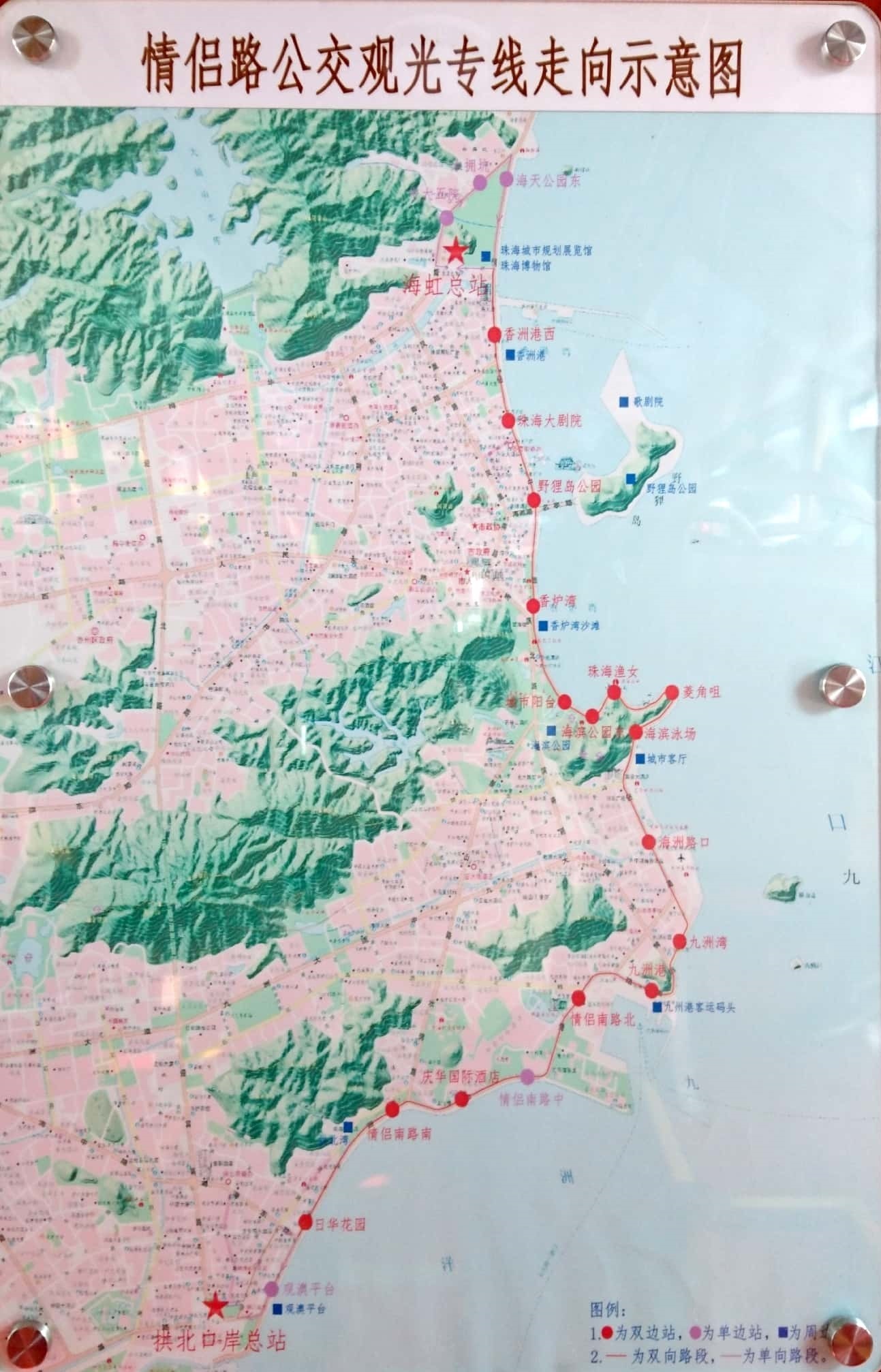 公交L1旅遊線地圖