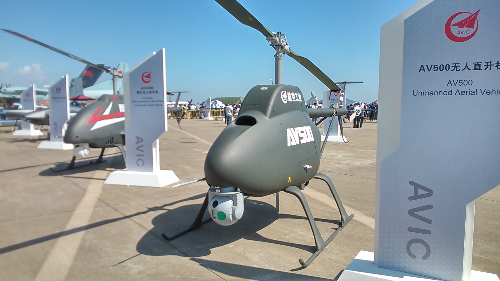 無人直升機AV500