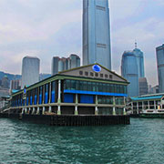 第九站： 香港海事博物館