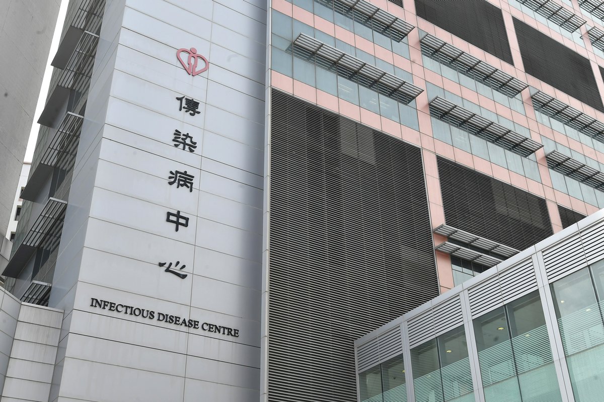 抗疫堡壘:  瑪嘉烈醫院傳染病中心負責接收首批確診患者，醫護人員一直緊守崗位，盡心照顧病人。