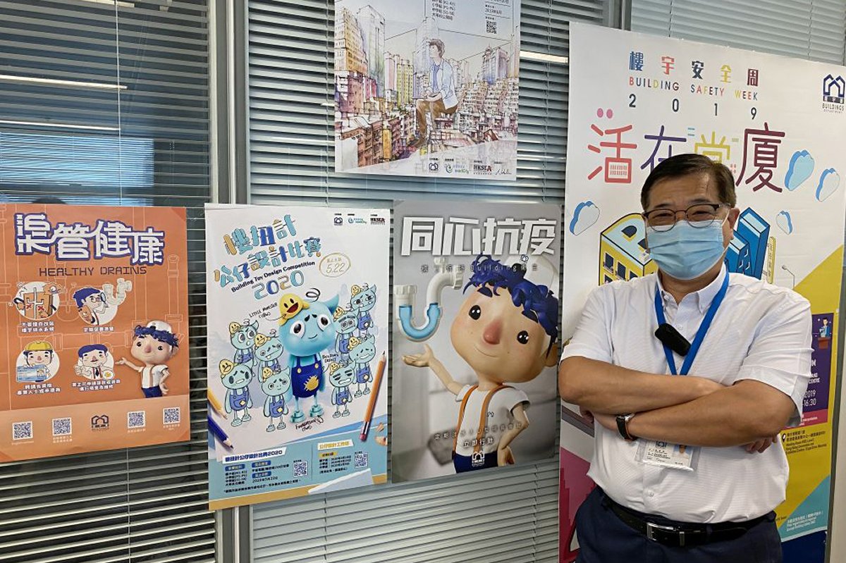與時俱進:  屋宇署高級專業主任鄧國權說，部門舉辦的大廈渠管、防風貼士等主題講座內容是近期社會熱話，反應相當理想，接近150名從業員參與。