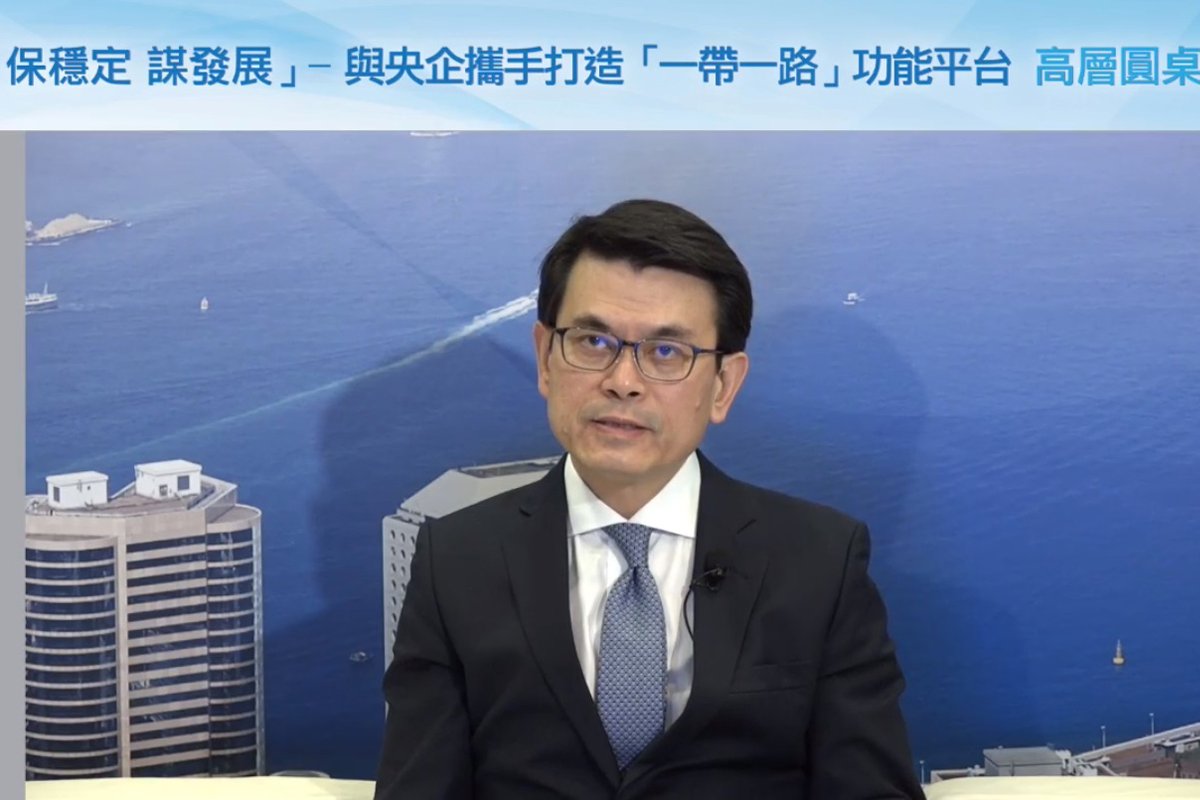 相得益彰:  邱騰華在「一帶一路」高層圓桌會議上說，香港可以自身所長支持央企「一帶一路」項目發展，相輔相成。