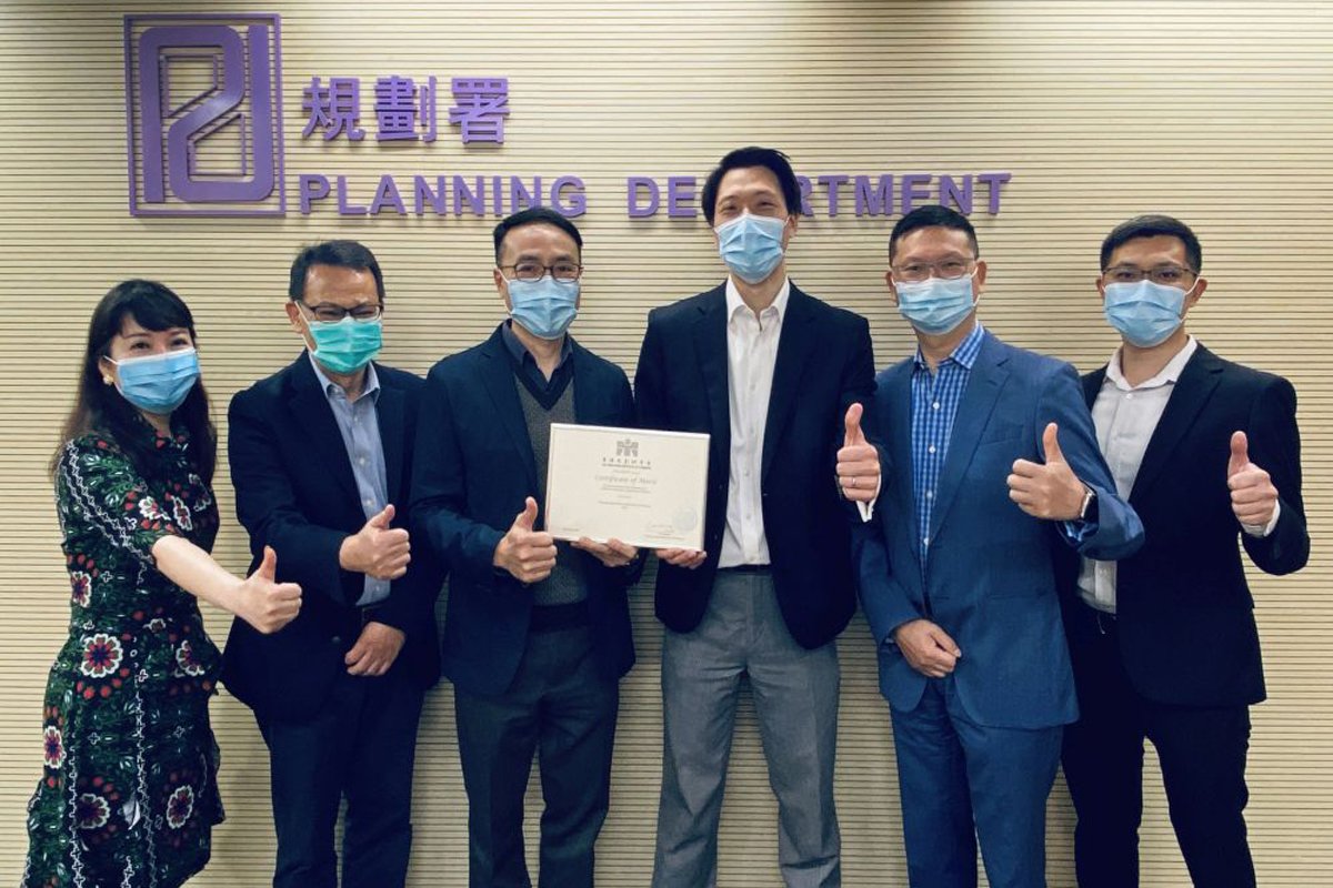 獲得認可:  「空間數據共享平台---建設環境應用平台」可行性研究在國際和香港獲得三個獎項，包括2020香港規劃師學會周年大獎優異獎。