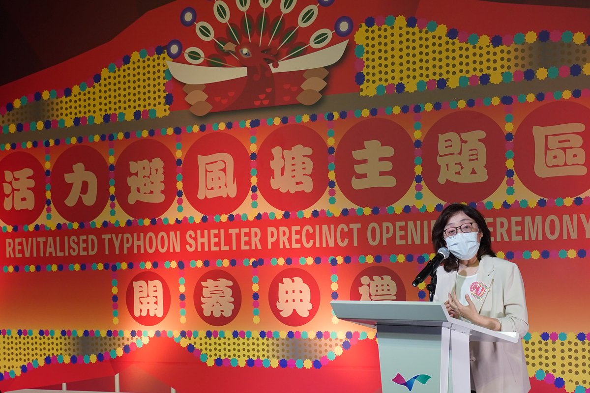 共享海濱:  甯漢豪主持活力避風塘主題區開幕典禮時指，近年開通的海濱，每一段都各具特色。