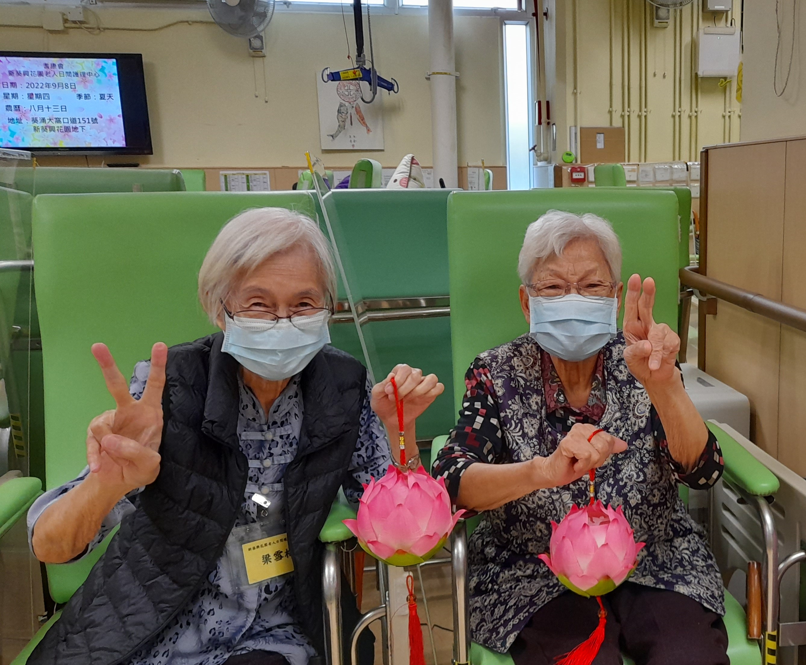 花好月圓迎中秋1