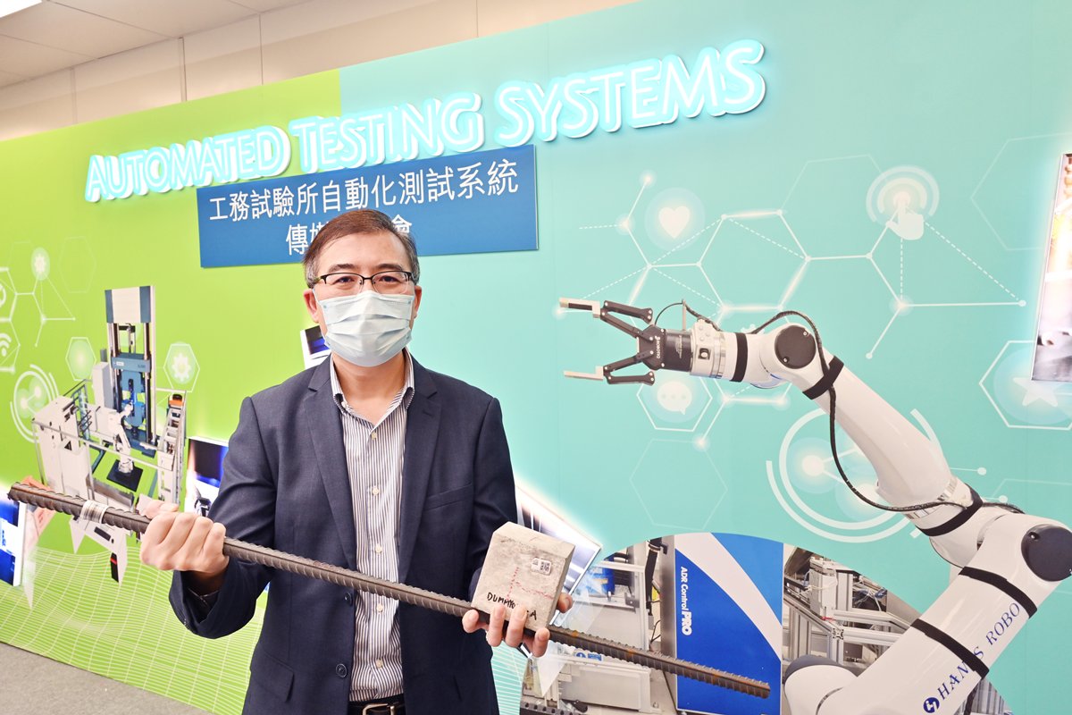 帶頭示範:  土力工程處處長張偉文期望，部門率先採用自動化系統能對業界起示範作用，推動業界更廣泛應用創新科技。