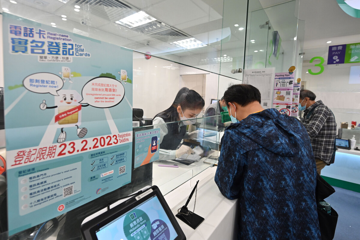 加強服務:  18間設有支援服務櫃位的郵政局下星期三、四，即2月22和23日延長服務時間至晚上7時，以處理限期屆滿前可能急增的求助個案。