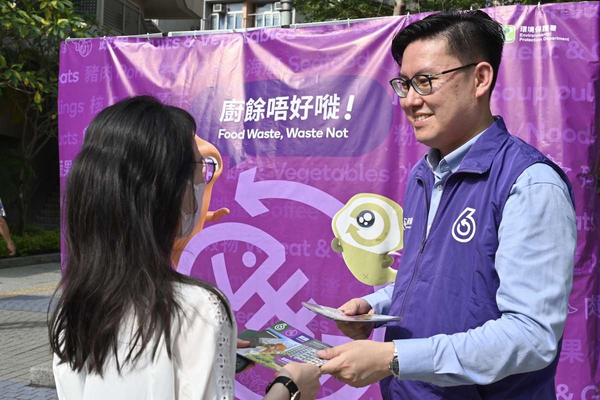 深受歡迎:  唐樂勤（右）表示， 計劃實施首六個月已收集廚餘超過400公噸。