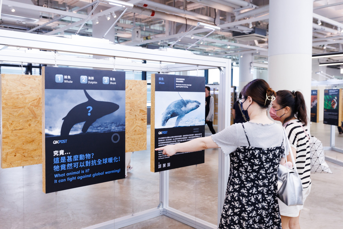 息息相關:  科學推廣組會舉辦巡迴展覽，展出與日常生活相關的QK Post帖文，讓市民從不同角度認識科學。（科學推廣組提供）