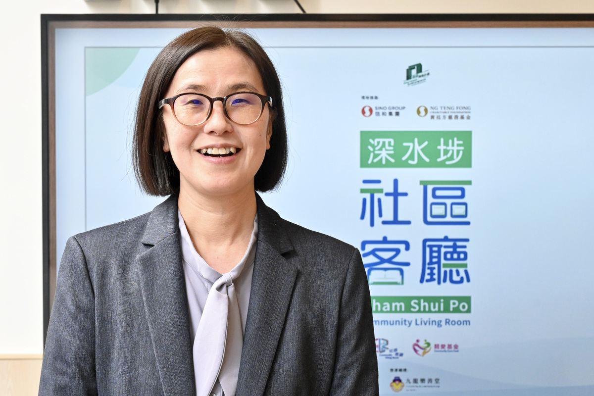 增歸屬感:  陳麗珠表示，政府的目標是讓不少於70%的服務使用者，在使用社區客廳設施後，感到生活空間、社區歸屬感和人際網絡得到提升。