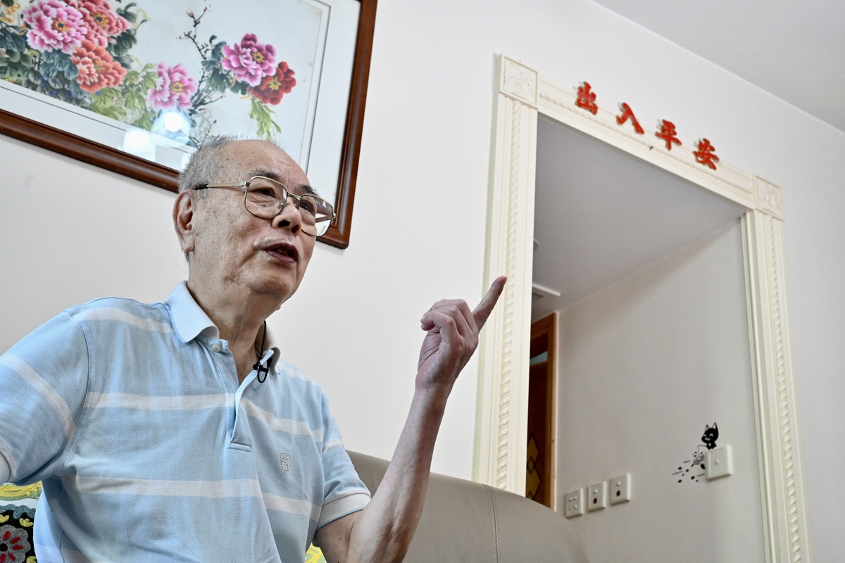 衷心感激:  姚先生感謝關愛隊協助解決生活難題。