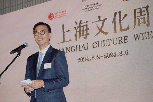 促進交流: 楊潤雄在上海文化周開幕典禮上致辭。