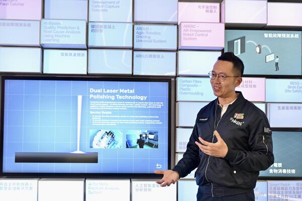 活用創科: 黎少斌說，生產力局致力協助企業應用創新科技，更針對行業痛點提供客製化服務。
