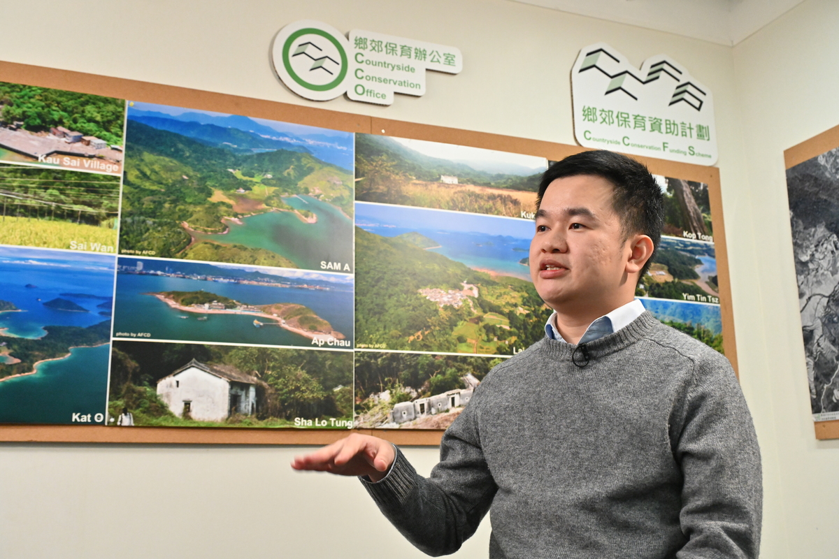 持續發展:  鄧浩謙表示，至2024年年底，鄉郊保育資助計劃已批出50個項目，資助總額超過2.7億元。