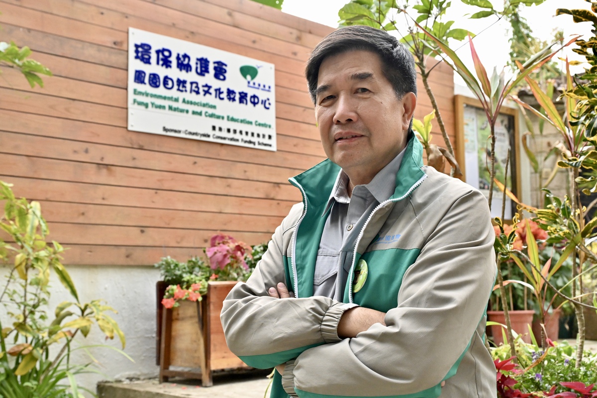借助科技:  邱榮光指出，香港的蝴蝶品種眾多，肉眼不易辨別，因此引入人工智能系統。