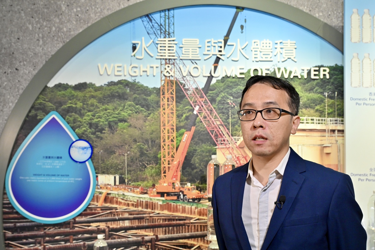 收集數據:  計劃團隊會在參與用戶的現有水錶上，加裝高精準度的智能水錶讀錶器，透過人工智能系統分析他們的用水數據。