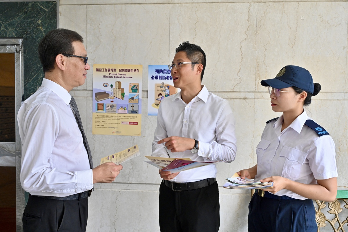 社區參與:  食環署與物業管理公司合作，推動社區積極參與日常防治鼠患的工作。