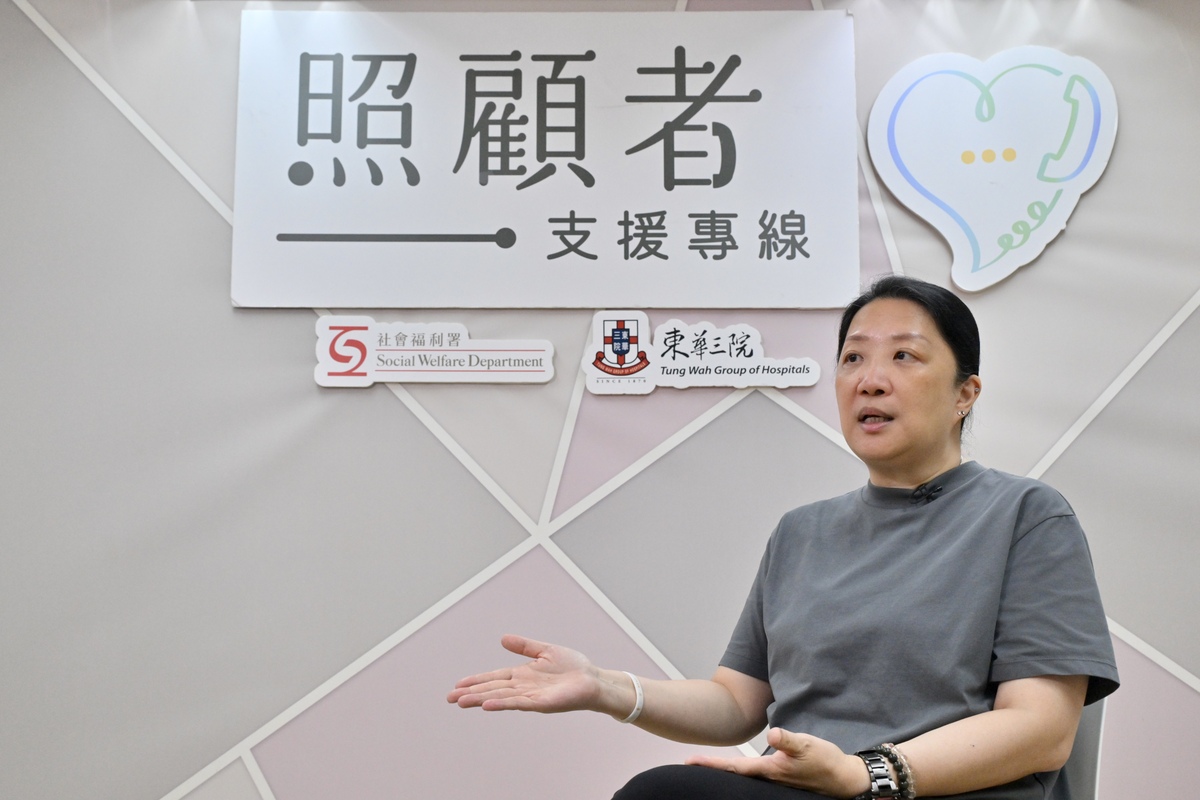 全力支援:  何泇儀形容專線如接力棒，讓照顧者可以休息後繼續履行照顧責任。