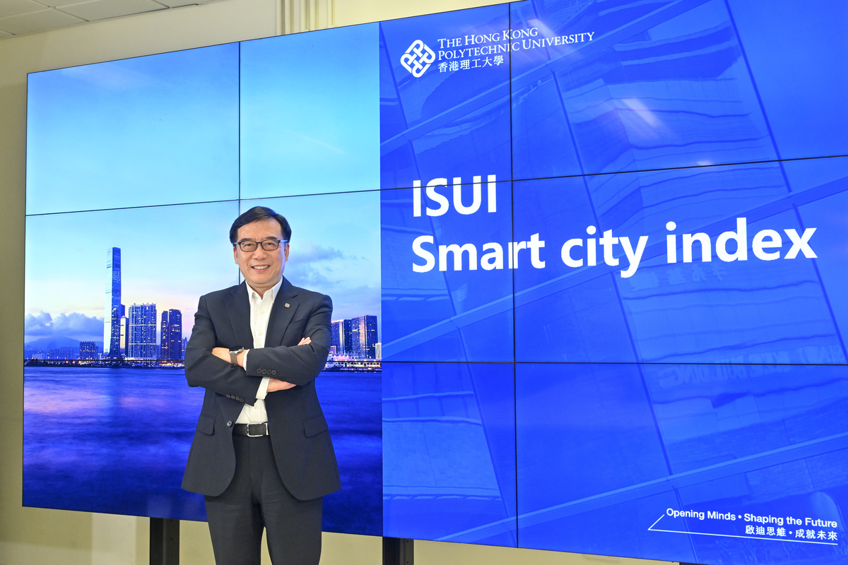 節節領先:  史文中指出，香港能夠從眾多具競爭力的城市中脫穎而出，有賴社會的平衡發展。　