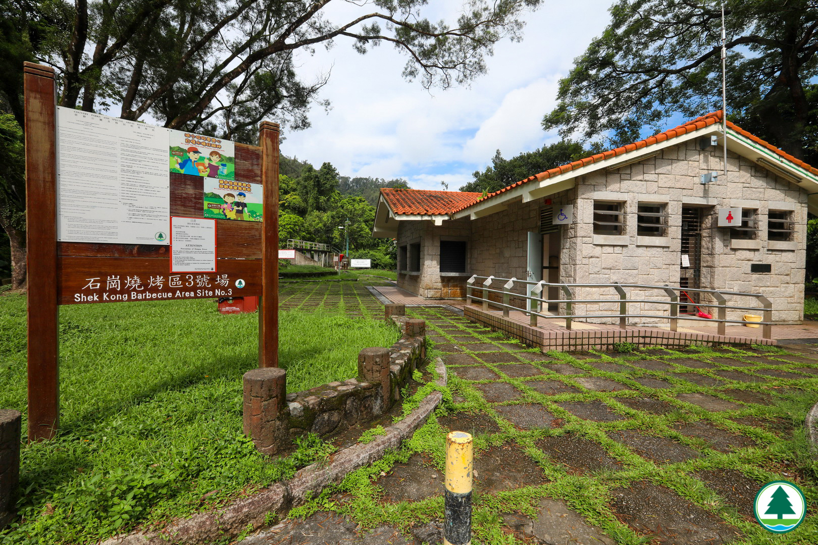 大欖郊野公園（清潭上灌溉水塘）無障礙路線