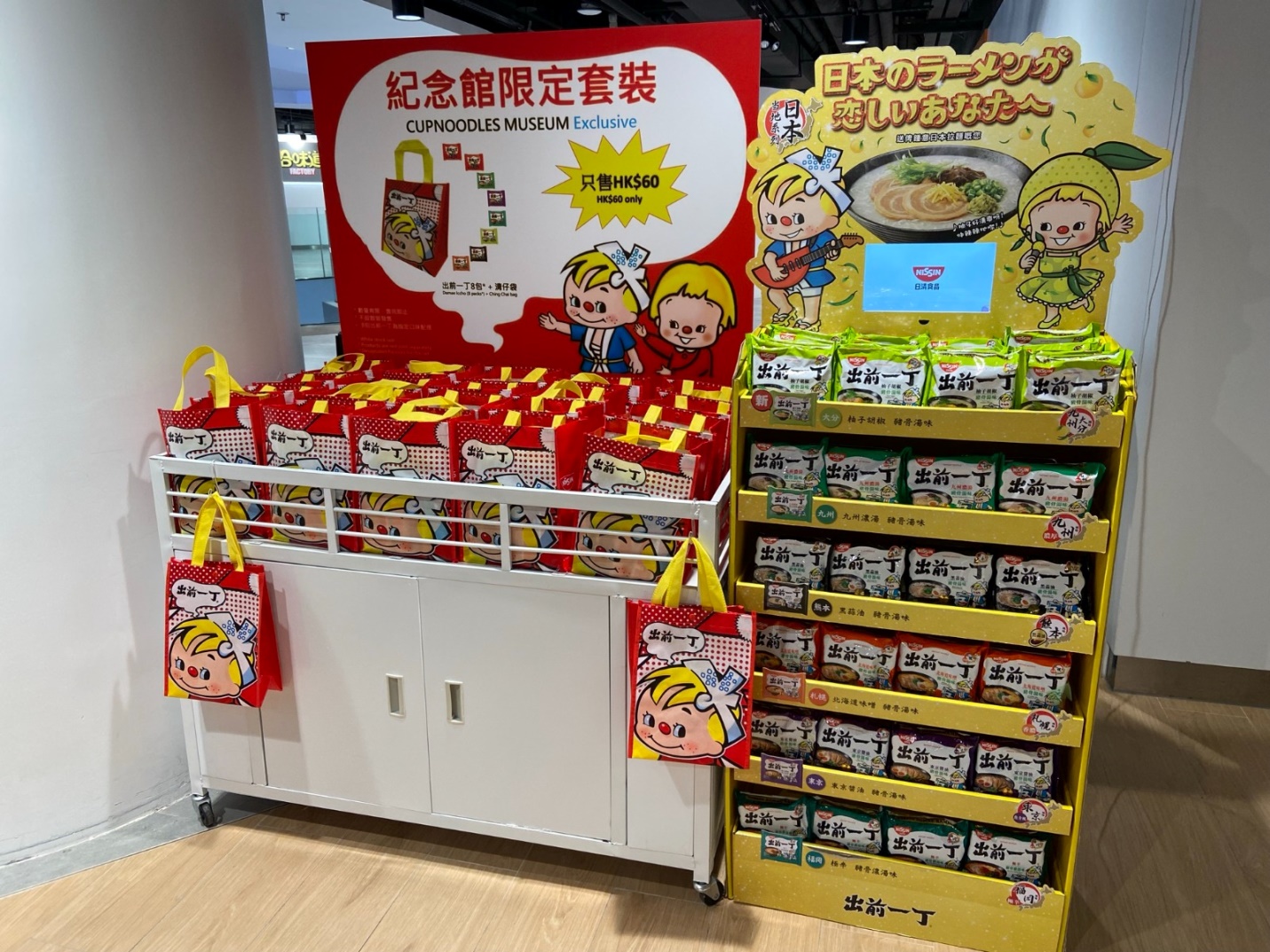 完成工作坊後，可遊覽館內的紀念品店，隨意選購各式各樣有關的紀念品。