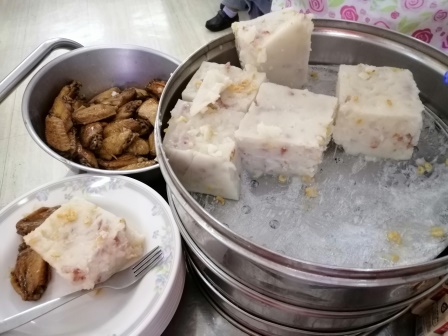 好大舊蘿蔔糕！