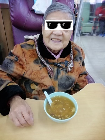 食得好滋味！