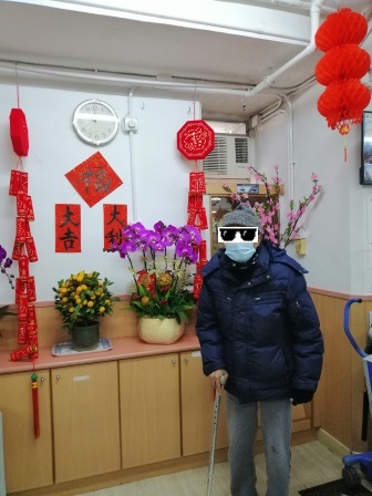 老當益壯！