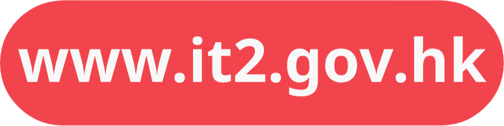 在瀏覽器直接輸入網址www.it2.gov.hk，無需註冊或登入帳戶，便可使用「樂齡IT易學站」