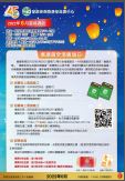 booklet cover