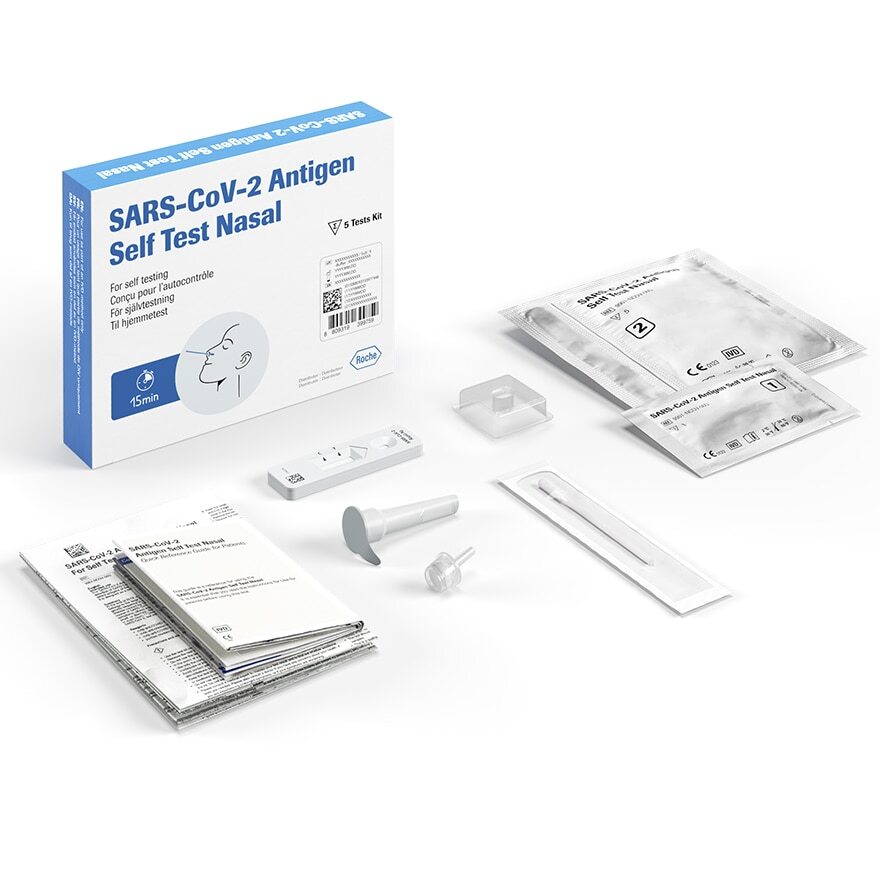 Roche 羅氏診斷 SARS-CoV-2 Antigen Self Test Nasal 