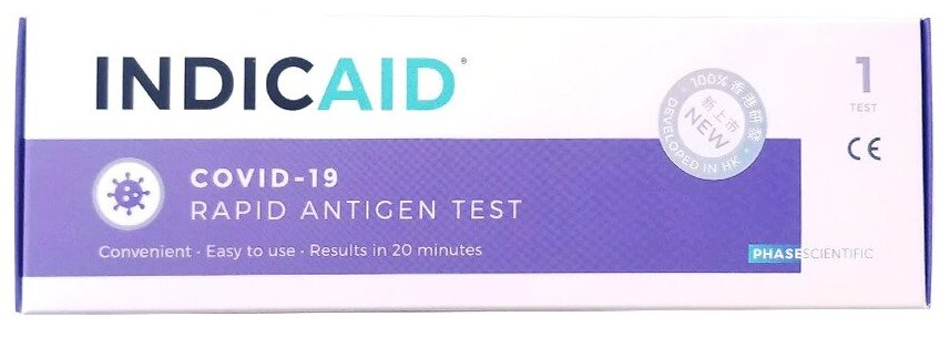 INDICAID 妥析COVID-19 Rapid Antigen Test