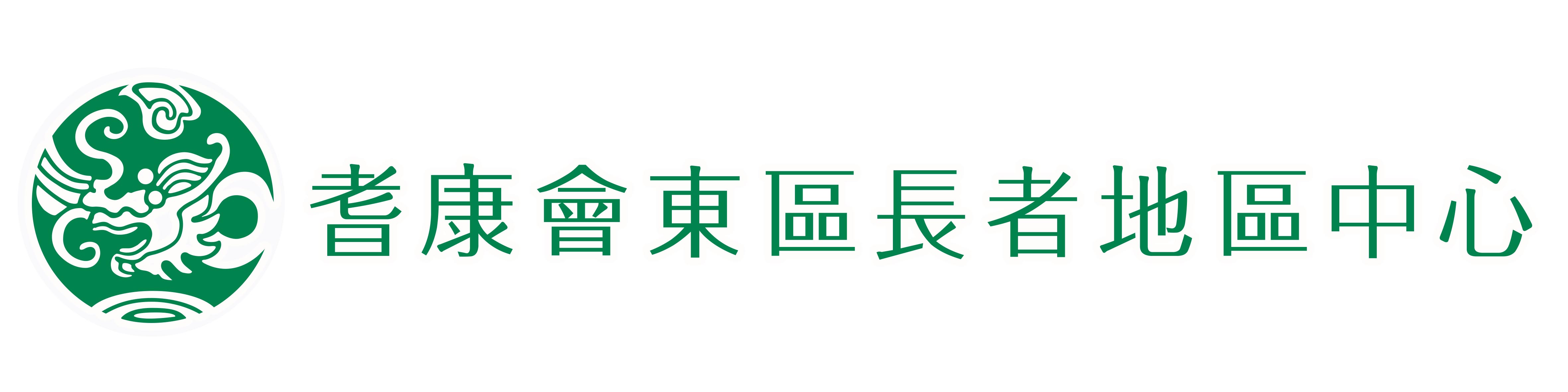 中心logo