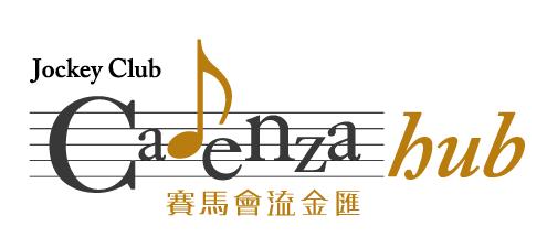 「賽馬會流金匯」為「流金頌」其中一個創新及可持續的社區計劃，專門為中年以上人士及長者而設，提供一站式跨專業綜合健康及社區照顧服務。