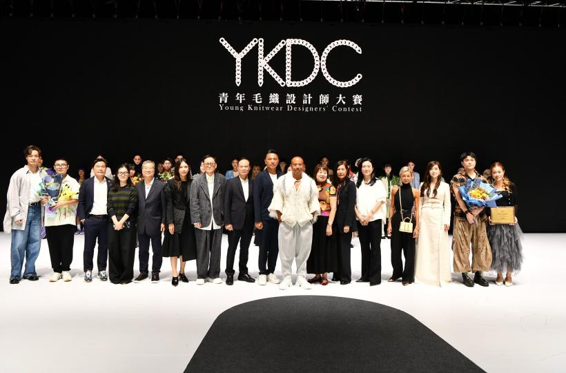 YKDC1_2