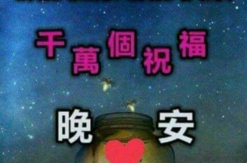 1000012849_0