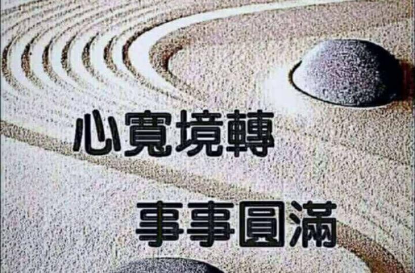 1000027085