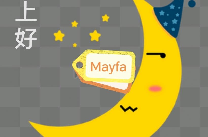 1000029274